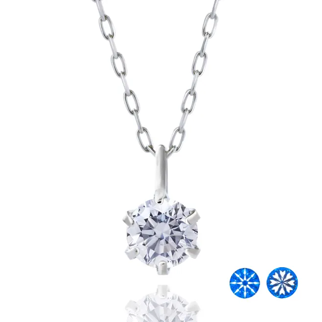ダイヤモンドネックレス 1粒 6本爪 0.1ct Heart&Cupid PT プラチナ